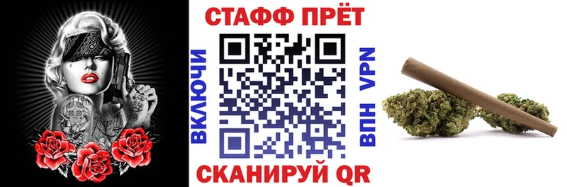  COCAIN Моздок