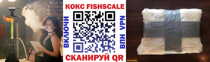 Как найти наркотики Моздок МАРИХУАНА  Cocaine  ГАШ  A-PVP  МЕФ 