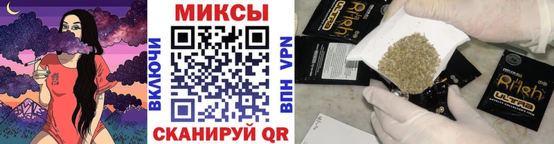 БУТИРАТ 1.4BDO  Моздок 