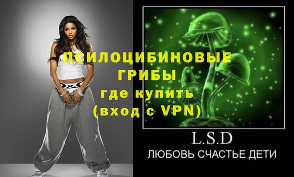 гашиш Алексеевка