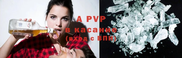 амф Абдулино