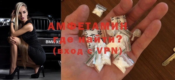 амф Абдулино