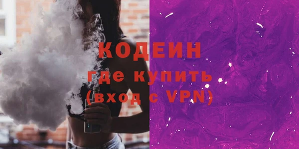 дживик Алексин