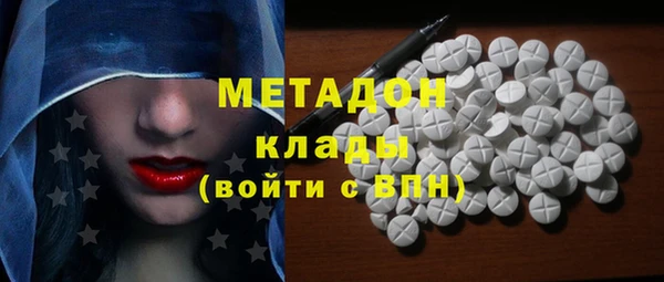 гашиш Алексеевка