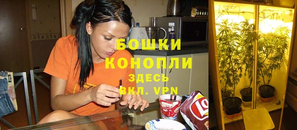 дистиллят марихуана Алзамай