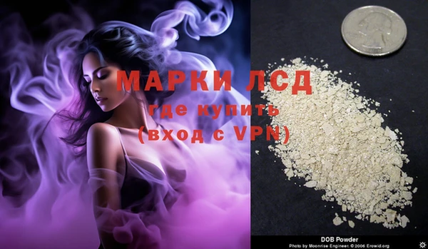 дистиллят марихуана Алзамай