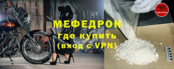 амф Абдулино