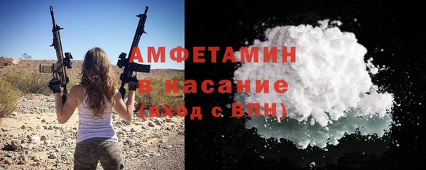 гашиш Пролетарск