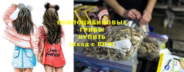 дистиллят марихуана Алзамай