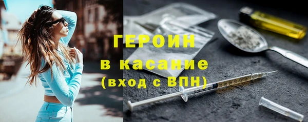 дживик Алексин