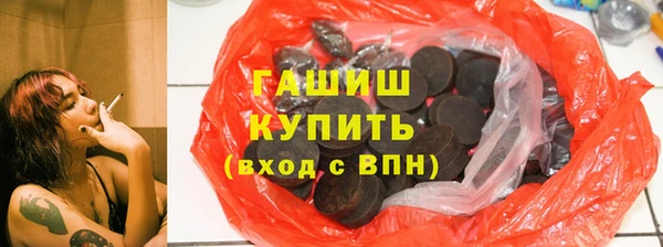 дистиллят марихуана Алзамай