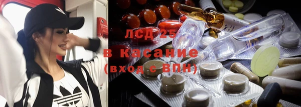 гашиш Алексеевка