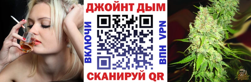где можно купить наркотик  Моздок  Конопля планчик 